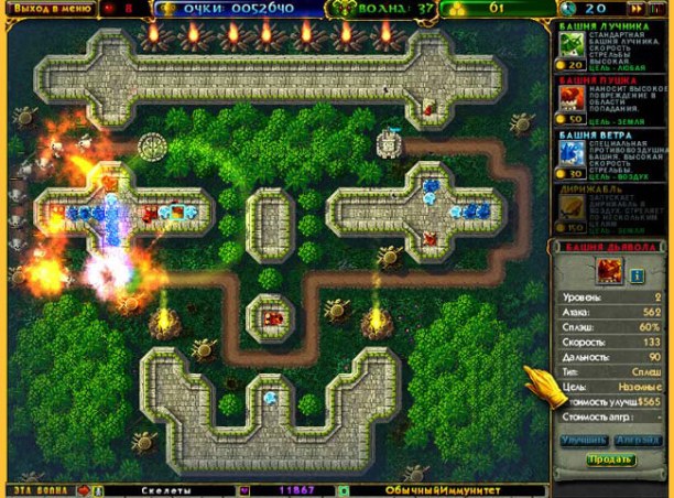 Лучшие Tower defence. Фото 7