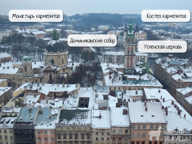 На этой панораме Львова видно сразу четыре храма.